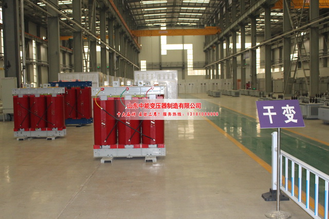 怀化2500KVA干式变压器